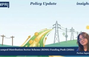 Revamped Distribution Sector Scheme (RDSS) Funding Push (2026) impri 18