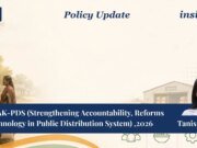 SARTHAK-PDS (2026): Strengthening Technology-Enabled Foodgrain Distribution – IMPRI Impact And Policy Research Institute WhatsApp Image 2026 09 03 at 16.51.40