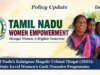 Tamil Nadu’s Kalaignar Magalir Urimai Thoga (2023): A State-Level Women’s Cash-Transfer Programme – IMPRI Impact And Policy Research Institute image 29