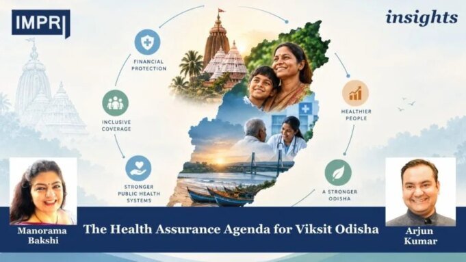 The Health Assurance Agenda For Viksit Odisha Copy of Insights 7 e1789834023744