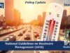 RETHINKING INDIA’S NATIONAL GUIDELINES ON HEATWAVE MANAGEMENT (2019) AMID GROWING HEATWAVE INCIDENTS IN INDIA WhatsApp Image 2026 10 04 at 10.17.51 PM 1 e1791208568218