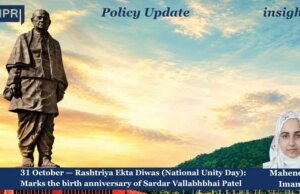 “31 October” — Rashtriya Ekta Diwas (National Unity Day): Marks The Birth Anniversary Of Sardar Vallabhbhai Patel – IMPRI Impact And Policy Research Institute WhatsApp Image 2026 10 30 at 17.52.58