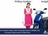 Amma Two Wheeler Scheme, 2018: Promoting Women’s Mobility And Economic Empowerment In Tamil Nadu – IMPRI Impact And Policy Research Institute WhatsApp Image 2026 10 19 at 10.57.14 PM
