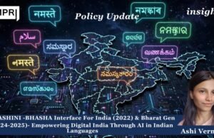 BHASHINI – BHASHA Interface For India (2022) & BharatGen (2024-25): Empowering Digital India Through AI In Indian Languages WhatsApp Image 2026 10 23 at 6.29.47 PM