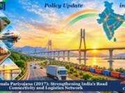 Bharatmala Pariyojana: Strengthening India’s Road Connectivity And Logistics Network. – IMPRI Impact And Policy Research Institute pritha small