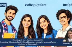 Chhattisgarh Yuva Darshan Yojana, 2026: Promoting Educational And Cultural Exposure Among Government School Students In Chhattisgarh – IMPRI Impact And Policy Research Institute WhatsApp Image 2026 10 24 at 8.52.20 PM