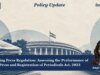 Digitalising Press Regulation: Assessing The Performance Of The Press And Registration Of Periodicals Act (PRP Act), 2023 WhatsApp Image 2026 10 24 at 11.33.56