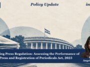 Digitalising Press Regulation: Assessing The Performance Of The Press And Registration Of Periodicals Act (PRP Act), 2023 WhatsApp Image 2026 10 24 at 11.33.56