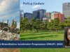 Dumpsite Remediation Accelerator Programme (DRAP), 2025. – IMPRI Impact And Policy Research Institute gowriiiii 1 1 1 1 2 1 1