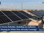 India’s Green Subsidies: Building An Industry, Or Just Paying For What Was Already Coming? – IMPRI Impact And Policy Research Institute WhatsApp Image 2026 10 14 at 9.09.04 PM