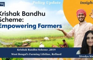 KRISHAK BANDHU SCHEME – IMPRI Impact And Policy Research Institute WhatsApp Image 2026 10 09 at 09.18.54 100kb