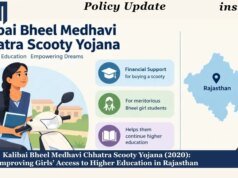 Kalibai Bheel Medhavi Chhatra Scooty Yojana (2020): Improving Girls’ Access To Higher Education In Rajasthan WhatsApp Image 2026 10 26 at 16.18.18 1
