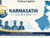 Karma Sathi Prakalpa (2020): From Youth Loans To Sustainable Self Employment In West Bengal WhatsApp Image 2026 10 18 at 18.53.09