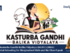 Kasturba Gandhi Balika Vidyalaya (KGBV) (2004): Residential Schooling For Marginalised Girls And The Class 8 Peak Screenshot 2026 10 03 113209 1