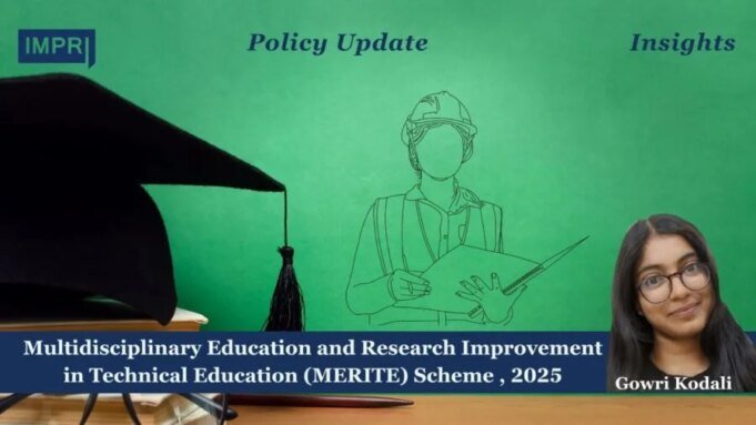 MERITE Scheme (2025): Advancing Quality, Equity And Employability Of Technical Education In India WhatsApp Image 2026 10 26 at 7.12.51 PM e1793071557728