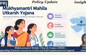 Mukhyamantri Mahila Utkarsh Yojana (2020) : Expanding Women’s Access To Credit And Self Employment In Gujarat WhatsApp Image 2026 10 26 at 16.18.18