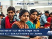 Pradhan Mantri Viksit Bharat Rozgar Yojana (PM-VBRY), 2025–26: Employment And Job Creation WhatsApp Image 2026 10 05 at 5.42.00 PM e1791223206689