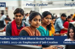 Pradhan Mantri Viksit Bharat Rozgar Yojana (PM-VBRY), 2025–26: Employment And Job Creation WhatsApp Image 2026 10 05 at 5.42.00 PM e1791223206689