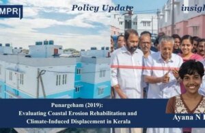 Punargeham (2019): Evaluating Coastal Erosion Rehabilitation And Climate-Induced Displacement In Kerala WhatsApp Image 2026 10 22 at 10.06.31 AM