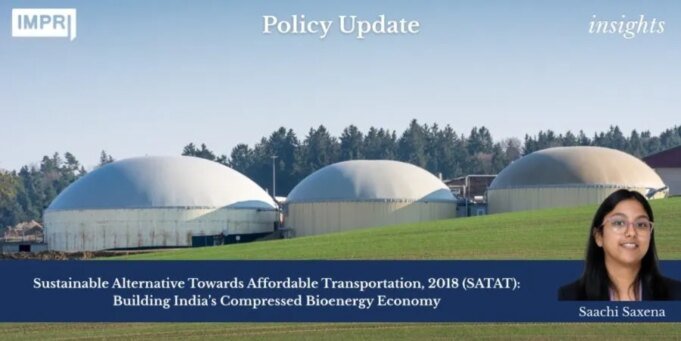 SATAT (Sustainable Alternative Towards Affordable Transportation), 2018: Building India’s Compressed Bioenergy Economy WhatsApp Image 2026 10 13 at 8.22.05 AM e1791887125210