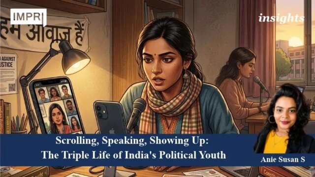 PU posting 2.0 3