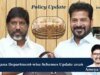 Telangana Department-wise Schemes Update 2026 – %sitename WhatsApp Image 2026 10 29 at 14.13.48