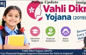 Vahli Dikri Yojana (2019): Can Financial Support Improve Outcomes For Girls In Gujarat? – IMPRI Impact And Policy Research Institute WhatsApp Image 2026 10 22 at 4.22.37 PM